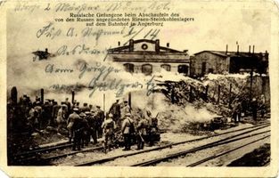 Angerburg Kr. Angerburg, Stadt, Kreis Angerburg Bahnhofstraße