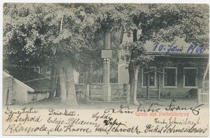 Vierbrüderkrug, Kreis Samland Metgethen, Gasthaus  Vierbrüderkrug  III Metgethen, Vierbrüdersäule und Vierbrüderkrug