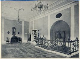 Königsberg (Pr.), Stadtkreis Königsberg Königsberg (Pr.), Schloß, Rokokosaal Кёнигсберг (Пр.), Замок, зал рококо