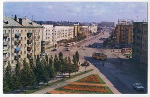 Königsberg (Pr.), Stadtkreis Königsberg Kneiph. Langgasse Königsberg - Kaliningrad, Lenin-Straße Кёнигсберг - Калининград, улица Ленина