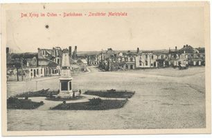 Angerapp, Stadt, Kreis Angerapp 