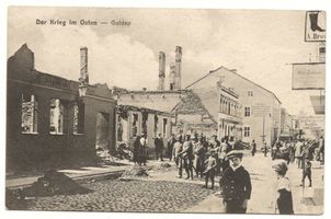 Goldap, Kreis Goldap Töpferstraße