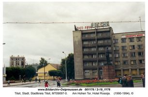 Tilsit, Stadt, Stadtkreis Tilsit Am Hohen Tor