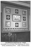 Dönhofstädt, Gut und Schloß, Kreis Rastenburg 