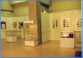 Gerdauen, Stadt und Bahnstation, Kreis Gerdauen Gerdauen, Abteilung des Museums ... 1996 ?? 