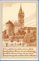 Königsberg (Pr.), Stadtkreis Königsberg Königsberg (Pr.), Schloß, Zeichnung III Кёнигсберг (Пр.), Замок, рисунок, III