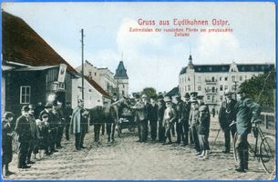 Eydtkau, Kreis Ebenrode Eydtkuhnen, Zollrevision der russischen Pferde am preußischen Zollamt Эйткунен, таможенный досмотр русских лошадей на прусской таможне