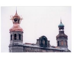 Tilsit, Stadt, Stadtkreis Tilsit Tilsit, Luisen-Brücke, Renovierung des Portals 2003 