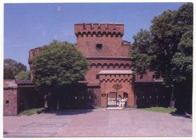Königsberg (Pr.), Stadtkreis Königsberg Königsberg - Kaliningrad, Dohnaturm - Bernsteinmuseum III Кёнигсберг - Калининград, башня Дона - музей янтаря, III