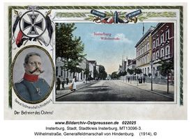 Insterburg, Stadt, Stadtkreis Insterburg Wilhelmstraße