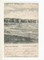 Allenstein, Stadtkreis Allenstein 