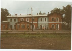 Metgethen, Ort und Bahnstation, Stadtkreis Königsberg Seeweg 1 Metgethen, Bahnhof Метгетен, вокзал
