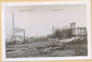 Maldeuten, Gut, Kreis Mohrungen 