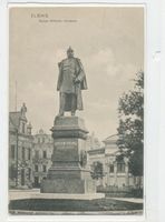 Elbing, Stadt, Stadtkreis Elbing 