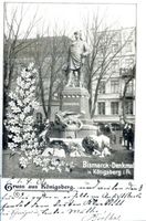 Königsberg (Pr.), Stadtkreis Königsberg Königsberg (Pr.), Bismarckdenkmal VIII Кёнигсберг (Пр.), памятник Бисмарку, VIII