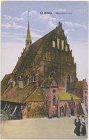 Hohenstein Kr. Osterode, Stadt, Kreis Osterode Hohenstein i. Ostpr., Reichsehrenmal Tannenberg, Fahnenturm - Eingangstür Hohenstein, Tannenberg-Nationaldenkmal
