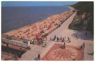 Rauschen Kr. Samland, Kreis Samland Rauschen (Swetlogorsk), Strandpromenade II 