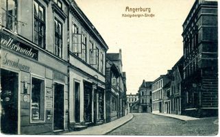 Angerburg Kr. Angerburg, Stadt, Kreis Angerburg Königsberger Straße  