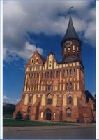 Königsberg (Pr.), Stadtkreis Königsberg Königsberg (Pr.), Dom XVII Кёнигсберг (Пр.), Кафедральный собор, XVII