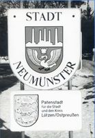 Lötzen, Stadt, Kreis Lötzen Lötzen, Patenstadt Neumünster - Wappen 
