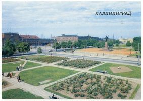 Königsberg (Pr.), Stadtkreis Königsberg Reichsplatz Königsberg - Kaliningrad, ehem. Hauptbahnhof, mit Kalinin-Denkmal Königsberg, Hauptbahnhof