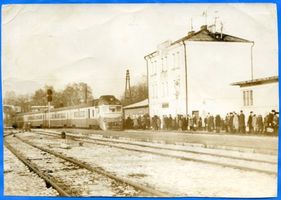 Neukuhren, Kreis Samland Neukuhren, Bahnhof Нойкурен, вокзал