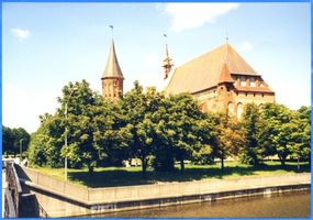 Königsberg (Pr.), Stadtkreis Königsberg Königsberg, Dom, Wiederherstellung, Dominsel Königsberg, Dom