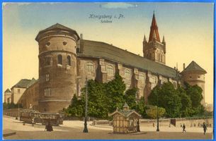 Königsberg (Pr.), Stadtkreis Königsberg Königsberg (Pr.), Schloß Westseite XV Кёнигсберг (Пр.), Замок, западная сторона, XV