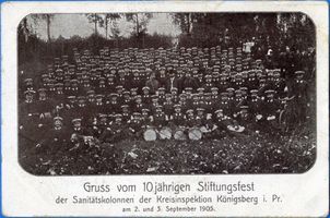 Königsberg (Pr.), Stadtkreis Königsberg Königsberg (Pr.), Sanitätskolonnen der Kreisinspektion Königsberg Кёнигсберг (Пр.), санитарные колонны районной инспекции Кёнигсберга