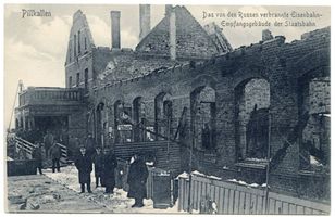 Schloßberg, Kreisstadt, Kreis Schloßberg Pillkallen Kr. Schloßberg, Eisenbahnempfangsgebäude der Staatsbahn - Kriegsschäden Erster Weltkrieg