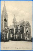 Königsberg (Pr.), Stadtkreis Königsberg Lawsker Allee Königsberg (Pr.), Königin Luise Gedächtniskirche Кёнигсберг (Пр.), памятная церковь королевы Луизы