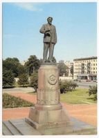 Königsberg (Pr.), Stadtkreis Königsberg Reichsplatz Königsberg - Kaliningrad, , Kalinin-Denkmal Königsberg, Hauptbahnhof