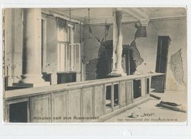 Schloßberg, Kreisstadt, Kreis Schloßberg 