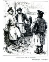 Königsberg (Pr.), Stadtkreis Königsberg Königsberg (Pr.), Polnische Flöß- und Schiffsknechte Кёнигсберг (Пр.), польские сплавщики плотов и судовые работники