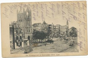 Lyck, Stadt, Kreis Lyck Lyck, Kriegszerstörungen an der Kirche I Лык, военные разрушения у церкви, I