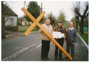 Schirwindt, Stadt, Kreis Schloßberg Schirwindt, Gedenkkreuz Ширвиндт, памятный крест