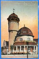 Rauschen Kr. Samland, Kreis Samland Rauschen Kr. Samland, Warmbad und Aussichtsturm II 
