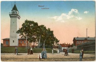 Memel, Stadt, Stadtkreis Memel Memel, Lotsenturm IV (col.) Мемель, лоцманская башня, IV (цвет.)