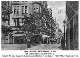 Tilsit, Stadt, Stadtkreis Tilsit Wasserstraße 8