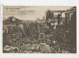 Thiergarten Kr. Angerburg, Kreis Angerburg Thiergarten, Zerstörte ziegelei II Тиргартен, разрушенный кирпичный завод, II