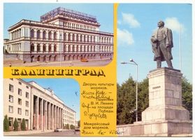Königsberg (Pr.), Stadtkreis Königsberg Königsberg - Kaliningrad, Drei Ansichten Königsberg, Börse am Pregel