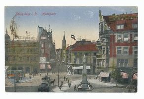 Königsberg (Pr.), Stadtkreis Königsberg Münzplatz Königsberg, Münzplatz, XI Кёнигсберг, Монетная площадь, XI