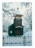 Tilsit, Stadt, Stadtkreis Tilsit Johanna-Wolff-Straße Tilsit, Johanna-Wolff-Straße, orthodoxe Kirche 