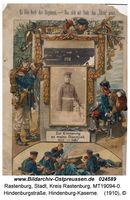 Rastenburg, Stadt, Kreis Rastenburg Hindenburgstraße