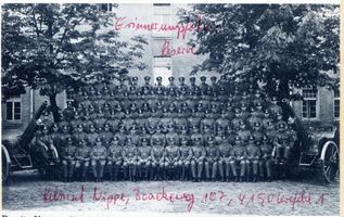 Königsberg (Pr.), Stadtkreis Königsberg Kanonenweg Königsberg (Pr.), Kanonenweg, Dewitzkaserne, 5. Batterie, Artillerie-Regiment 1 Königsberg, Kasernen, Militärisches