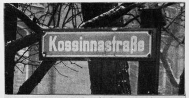 Tilsit, Stadt, Stadtkreis Tilsit Kossinnastraße
