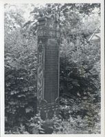 Königsberg (Pr.), Stadtkreis Königsberg Königsberg (Pr.), Freilichtmuseum Tiergarten, Grabstele VI Alltagskunst und Gebrauchsgegenstände in Ostpreußen