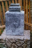 Inse, Ort, Kreis Elchniederung 