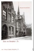 Königsberg (Pr.), Stadtkreis Königsberg Ziegelstraße