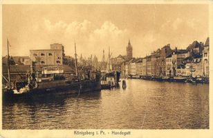 Königsberg (Pr.), Stadtkreis Königsberg Königsberg (Pr.), Hafen, Hundegatt VI Кёнигсберг (Пр.), порт, Хундегат, VI
